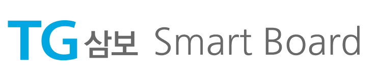 TG삼보 Smart Board